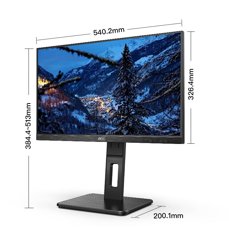  AOC 24P2U商用显示器