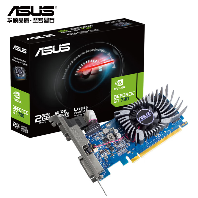  华硕GT730-2GD3-BRK-EVO显卡